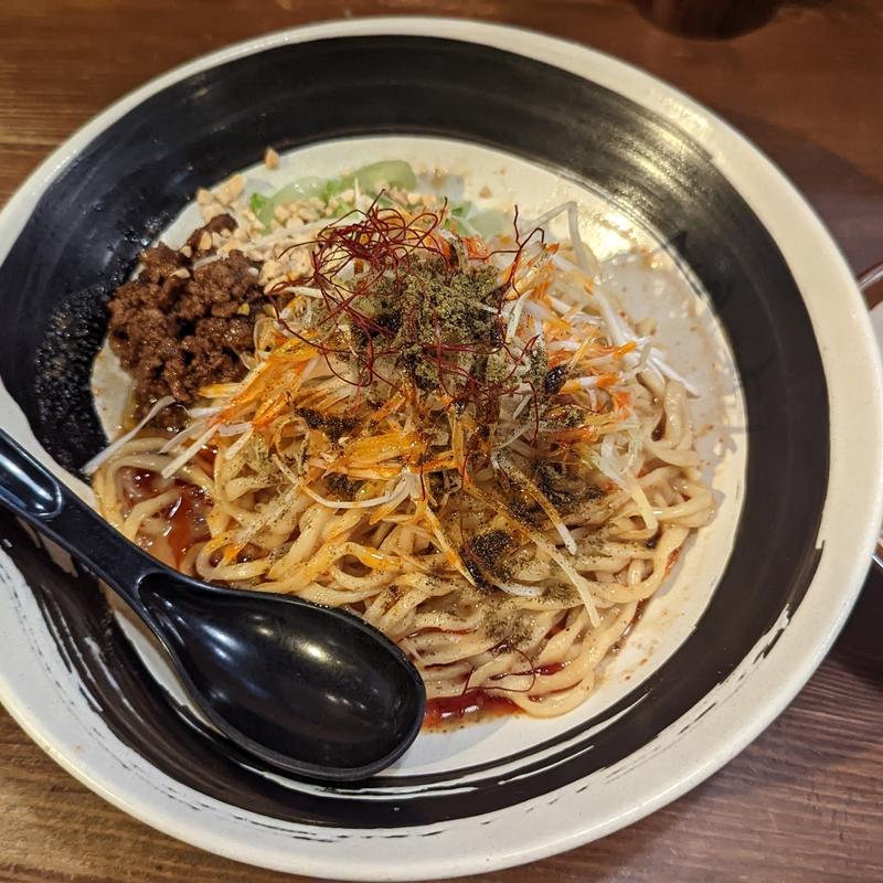 汁なし担々麺(四川担々麺 赤い鯨 赤坂店)