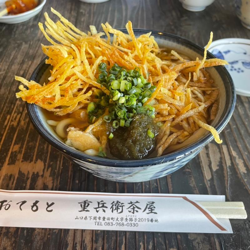 じゃがいも細切りの天婦羅(重兵衞茶屋)