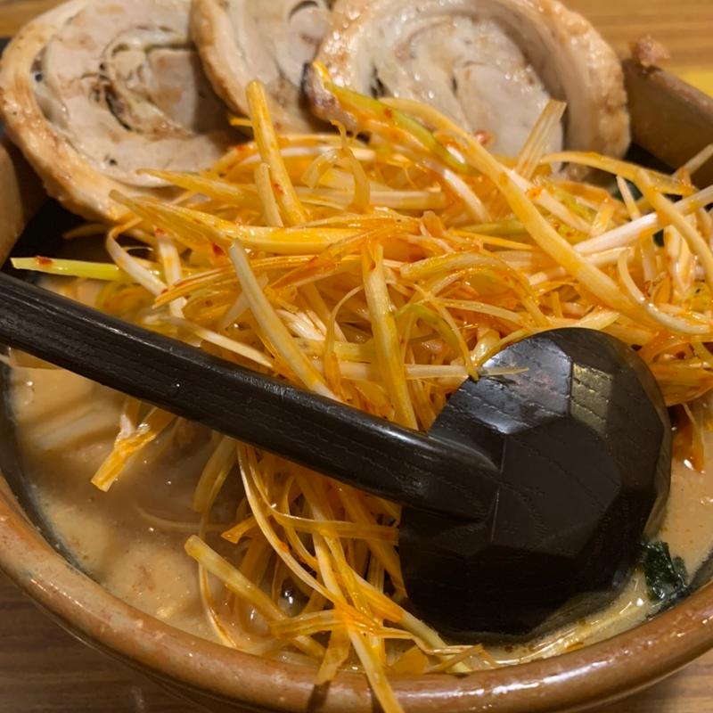 北海道味噌　味噌漬け炙りチャーシュー麺(彰膳 東福岡店 )