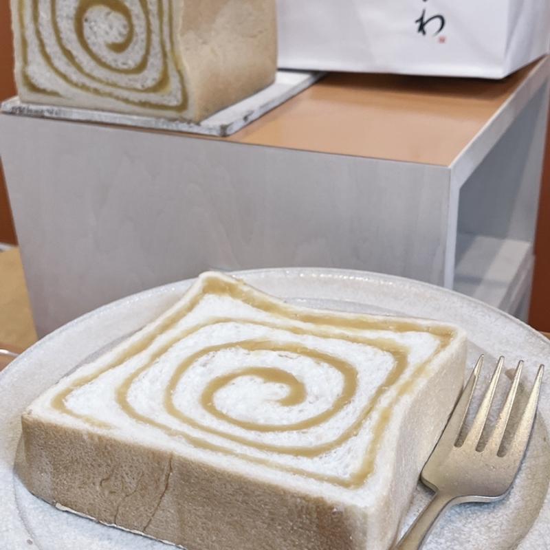 芳醇あんずぱん(銀座に志かわ 銀座本店)