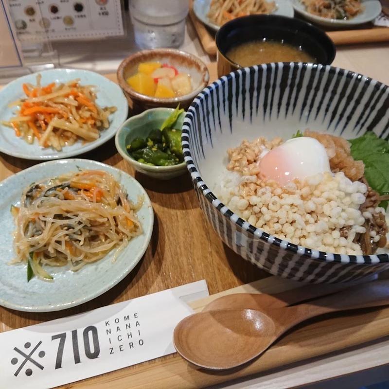 和風スタイル(※710)