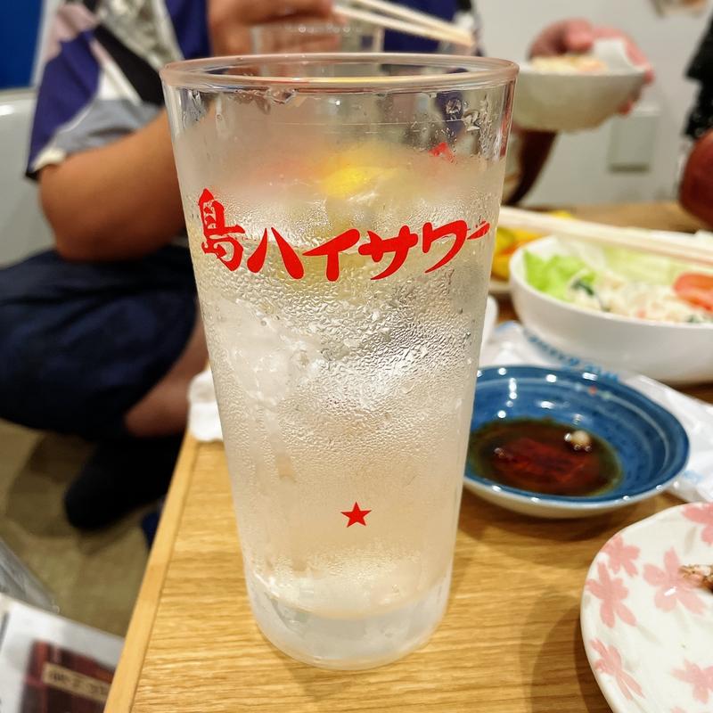 レモンサワー(割烹 味とめ （あじとめ）)