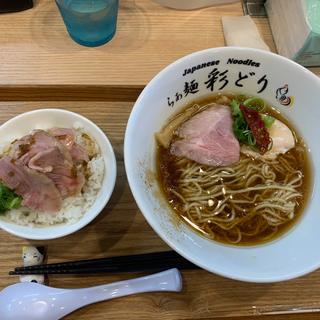 名古屋コーチンの醤油らぁ麺(らぁ麺彩どり)