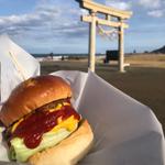 ハンバーガー