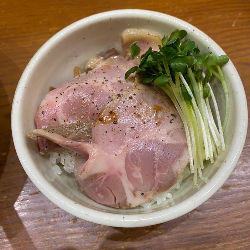 チャーシューごはん(中華そば つけ麺 百日紅 新宿店)