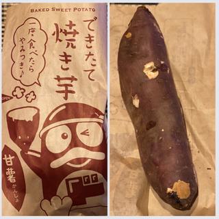 焼き芋(紅はるか)(ドン・キホーテ 枚方店)