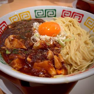 ヒヤモリ釜玉麻婆麺(大)