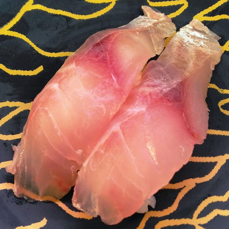 いさき(回転寿司みさき 仙台クリスロード店)