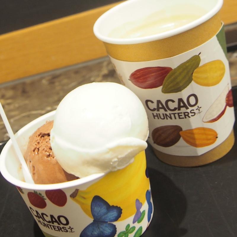 ジェラート(CACAO HUNTERS Plus カカオハンターズプラス)
