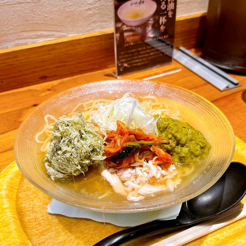 利尻昆布出汁冷製鶏塩2022(利尻らーめん味楽 新横浜ラーメン博物館店)