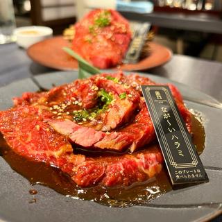 ながーいハラミ(京都焼肉 南大門 四条寺町店)