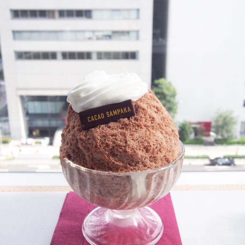 氷 デ ショコラタ(カカオサンパカ 大丸梅田店 )