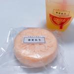 アイス最中 ミルク