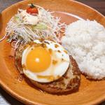 エッグバーグディッシュ