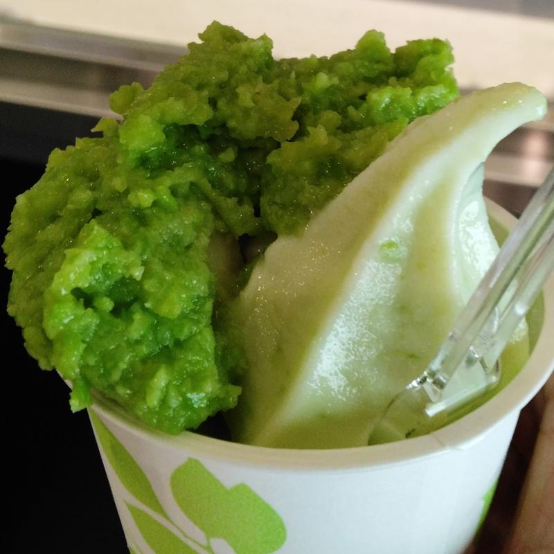 プチずんだパフェ(喜久水庵 JR仙台駅店 )