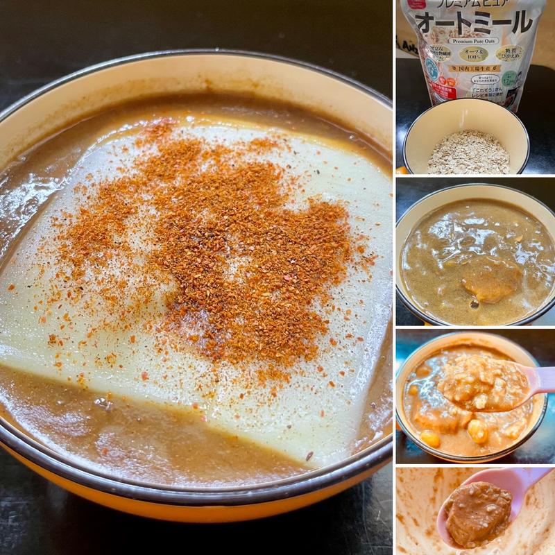 チキンスープオートミール(自宅)
