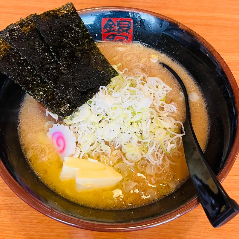 純みそにんにくバターらーめん(銀のくら 春日店)