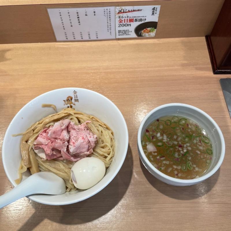 特製金目鯛つけ麺(金目鯛らぁ麺　鳳仙花)