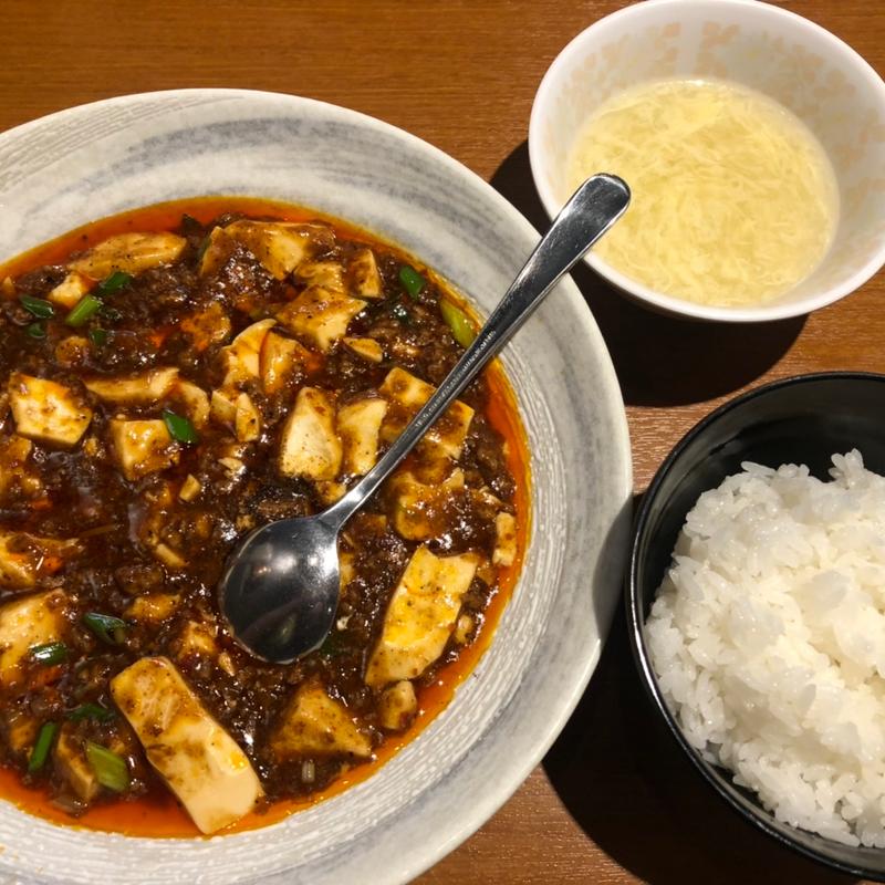 麻婆豆腐(華Sansyou学)