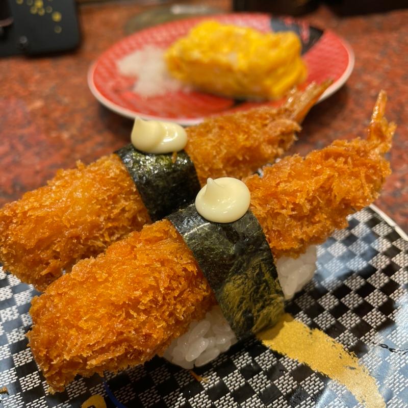 海老フライにぎり(すし銚子丸 川崎中原店)