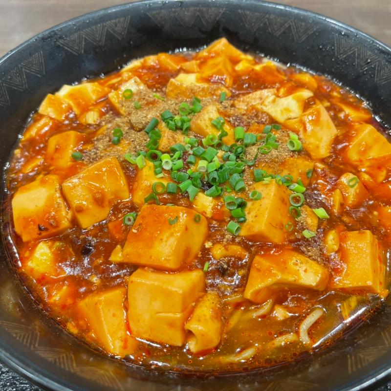鬼辛麻婆麺(南国酒家 広東麺飯房 パサール守谷下り店 )