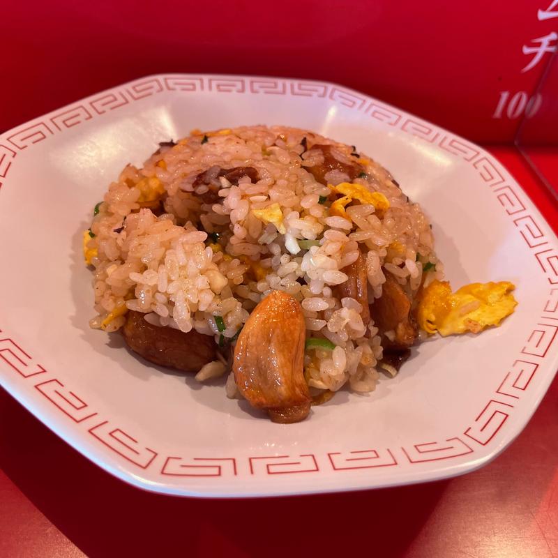 ニンチャン(にんにく半チャン)(スタミナ肉ラーメン 三條)