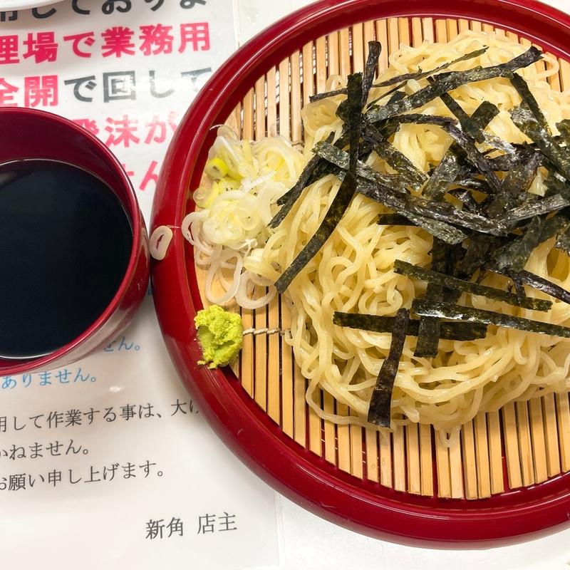 ざる中華(新角)