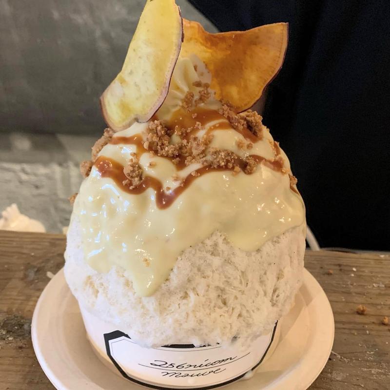 お芋キャラメル(256nicom)