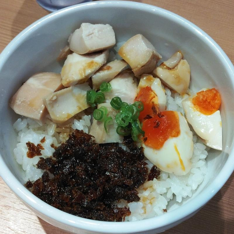 鰹節とごま油香る 混ぜ飯(らぁ麺すみ田)