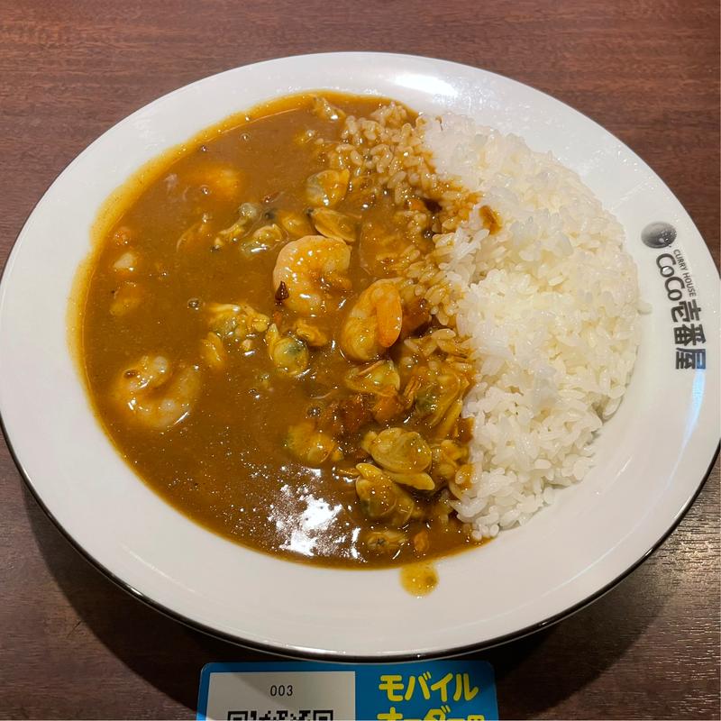 海老煮込みカレー＋たっぷりアサリ(CoCo壱番屋 大府共和店 （ココイチバンヤ）)