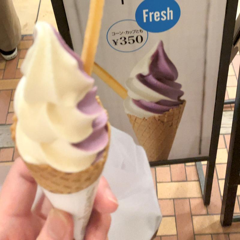 ミックス(日本橋 芋屋金次郎)