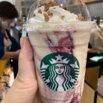 (スターバックスコーヒー 四日市中央緑地店)