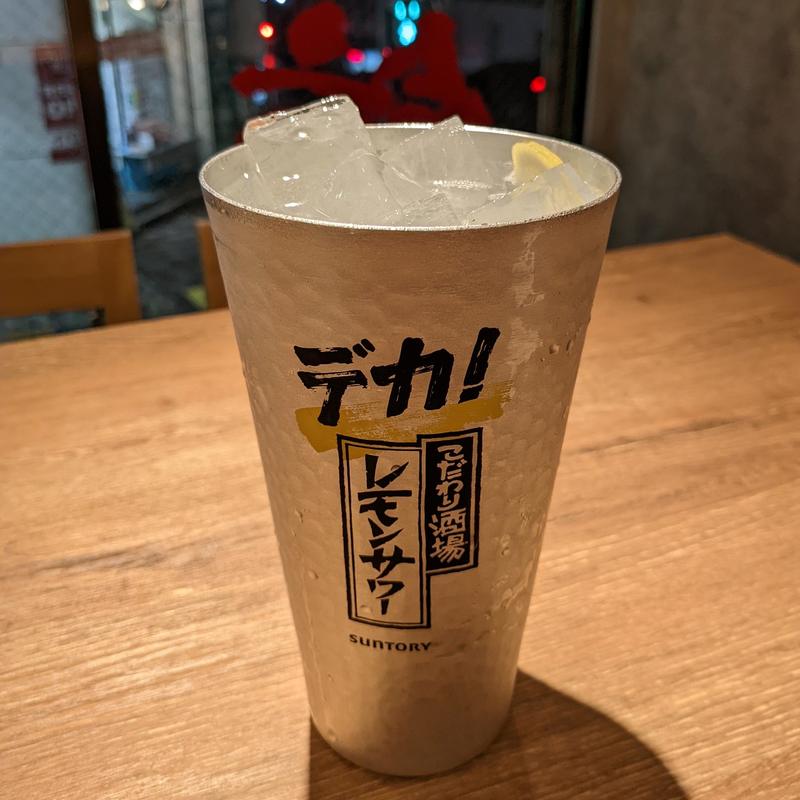 メガこだわり酒場のレモンサワー(金の餃子酒場 恵比寿店)
