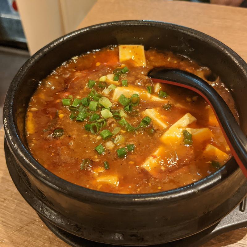 石焼山椒麻婆豆腐(金の餃子酒場 恵比寿店)