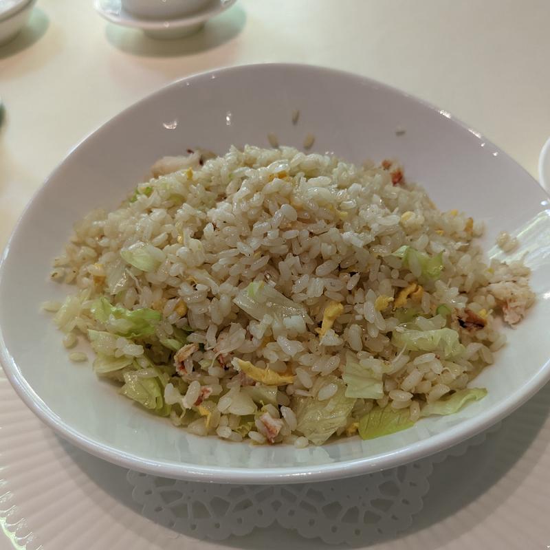 蟹肉とレタス入りチャーハン(戸塚崎陽軒 嘉宮)