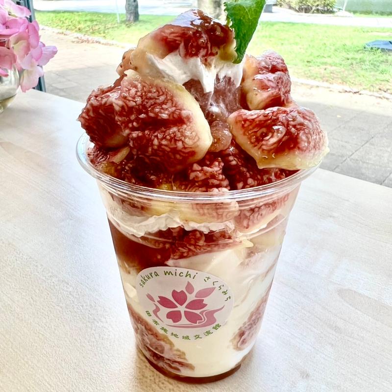 いちじくdarake(田布施地域交流館 )