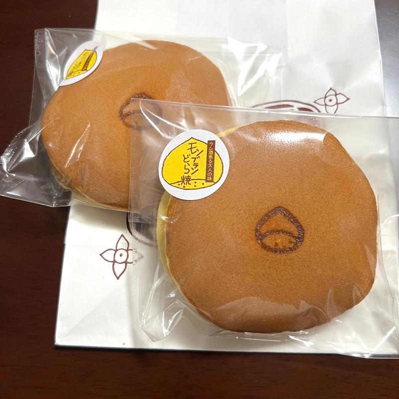 モンブランどら焼き  ラム酒入り(三原堂本店)