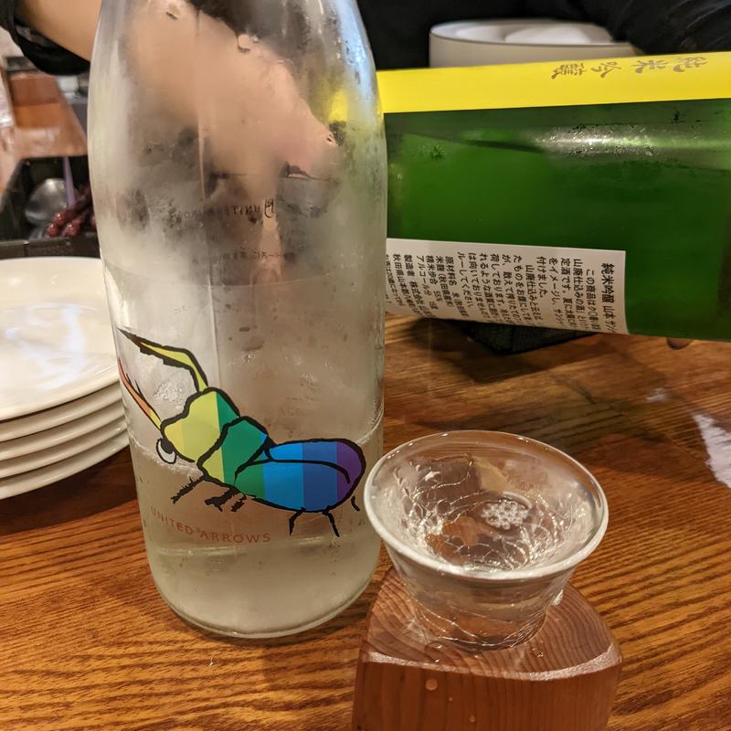 仙禽(リメッタ バル)