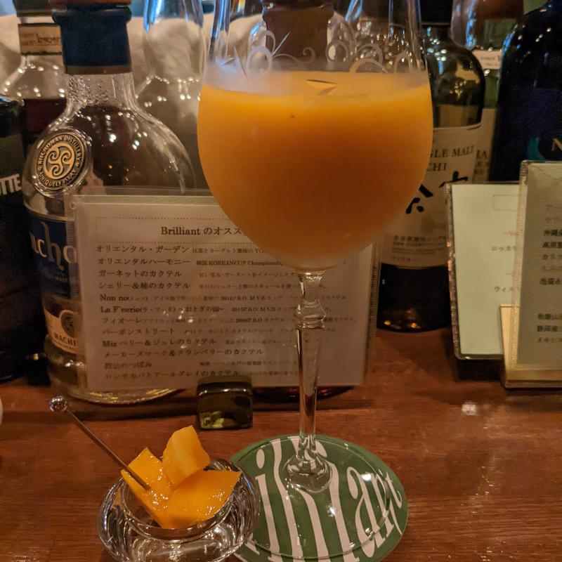 完熟マンゴーフローズン(Bar Brilliant)