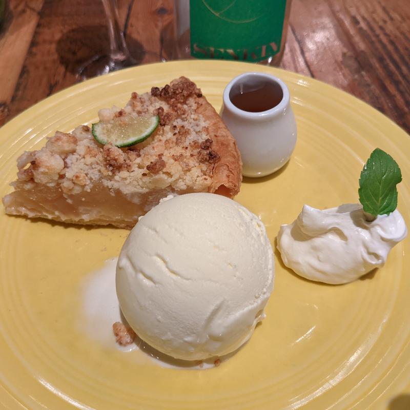 酒粕とすだちのアップルパイ(グラニースミス)