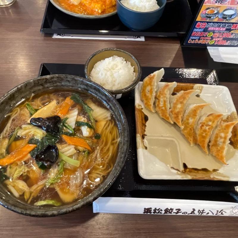 五目らーめんと焼餃子のセット（餃子5個）(五味八珍 富士吉田店 （ゴミハッチン）)