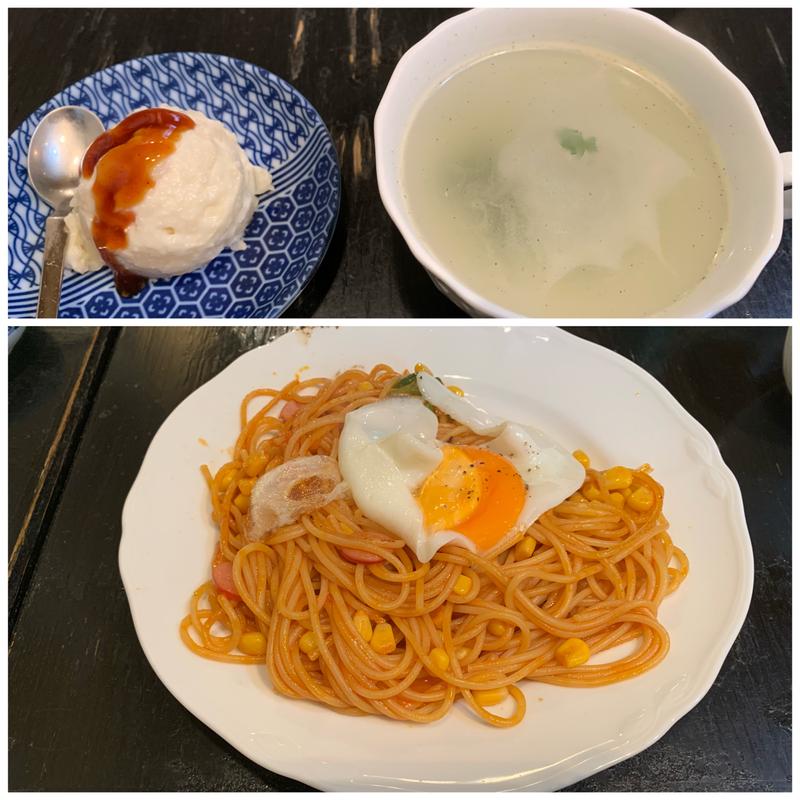 ナポリタン(リエゾン )