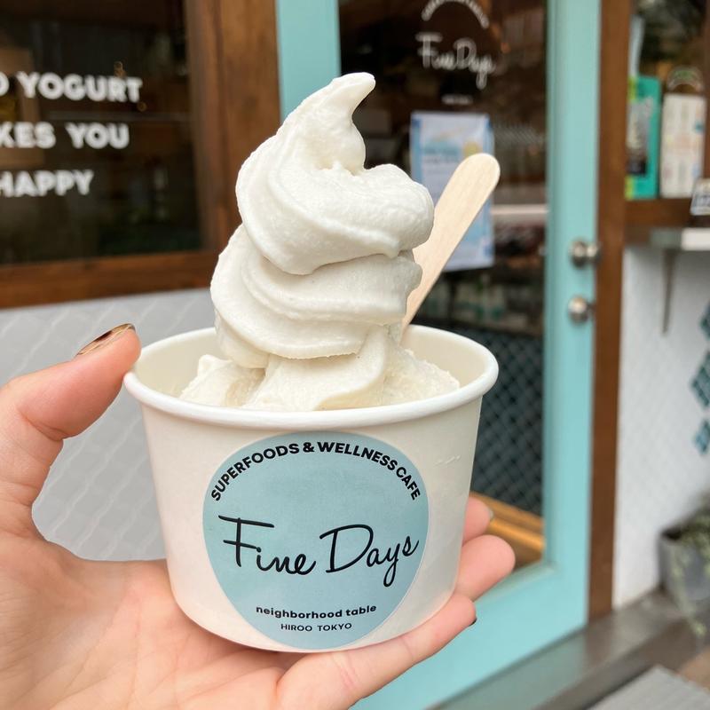 ヴィーガンアイスクリーム(FineDays cafe ファインデイズカフェ)