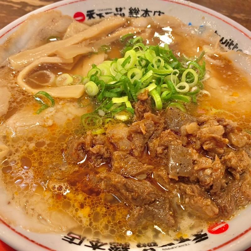 総本店オリジナルメニュー　牛すじラーメン　ミニ　こってり(天下一品 総本店 （てんかいっぴん）)