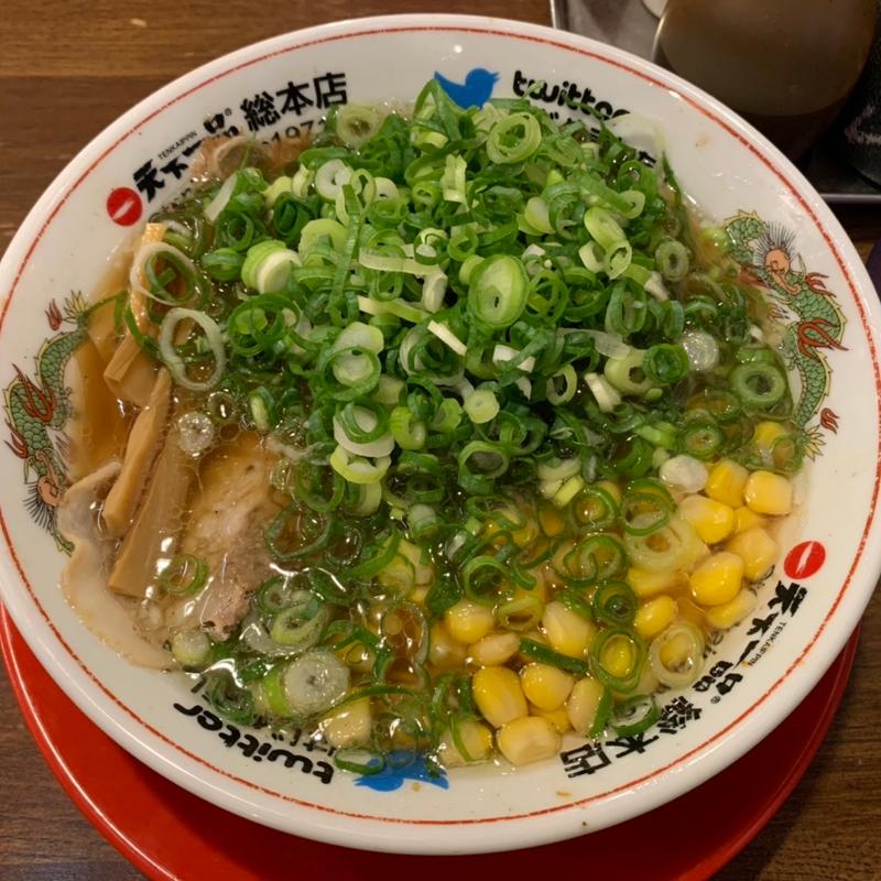 ラーメンあっさり(天下一品 総本店 （てんかいっぴん）)
