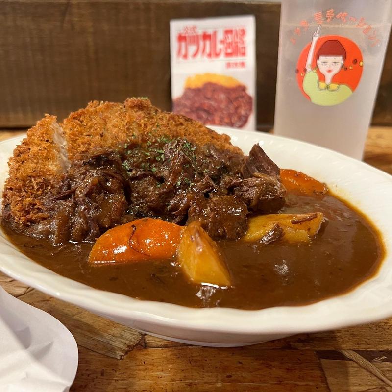 エゾシカ肉のライスカレー(ザ モチベーションショップ)