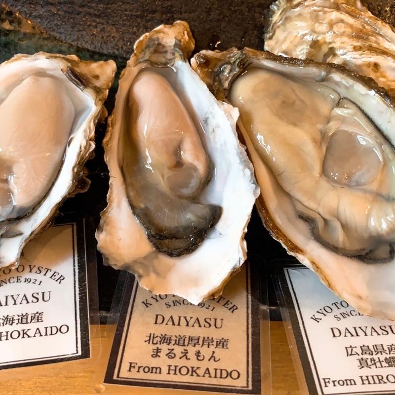 生牡蠣の3種盛合せ(だいやす （かき屋 錦 だいやす）)