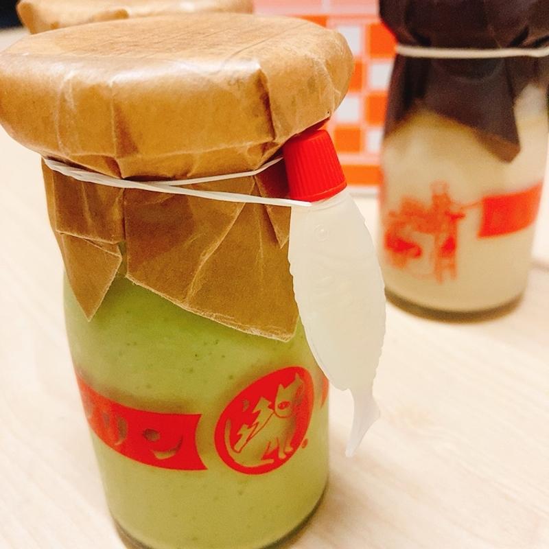 尾道プリン(抹茶)(おやつとやまねこ )