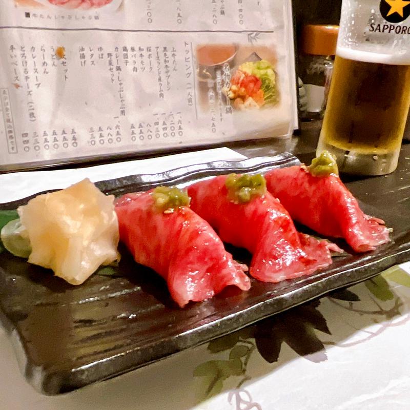 黒毛和牛ザブトンの握り(三貫)(祇園亭 )