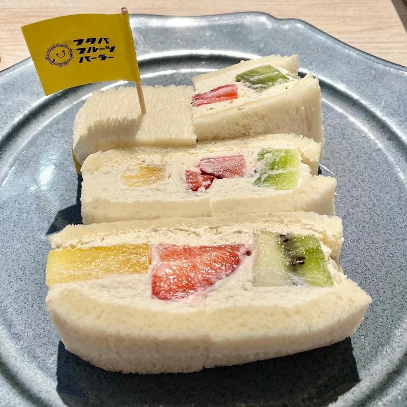 フルーツサンド(フタバフルーツパーラー 銀座本店

)
